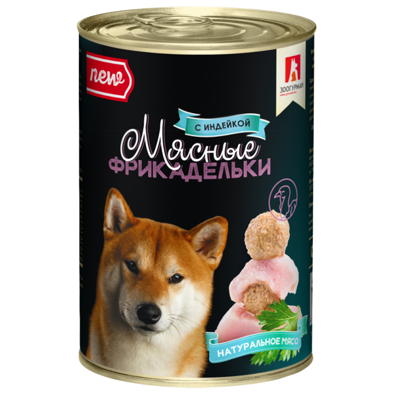 корм для китайской хохлатой