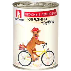 Влажный корм для собак Зоогурман «Вкусные Потрошки», Говядина+Рубец, 350г