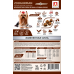Полнорационный сухой корм для взрослых собак мелких и средних пород Zoogurman, Индейка/Turkey, 10кг