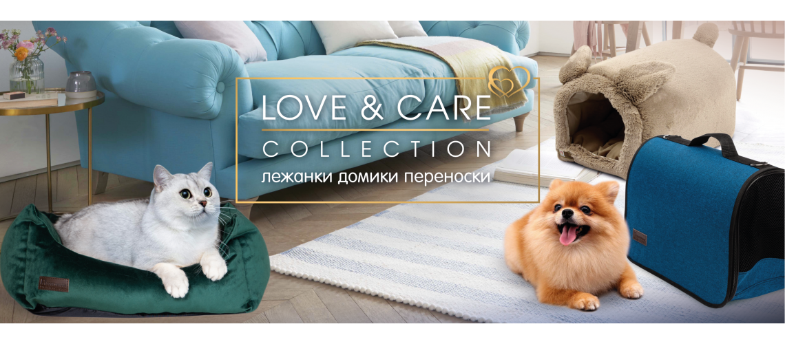Love-and-care