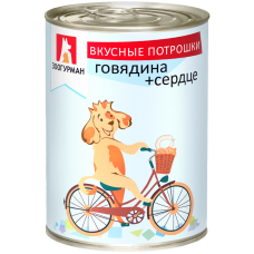 Влажный корм для собак Зоогурман «Вкусные Потрошки», Говядина+Сердце, 350г