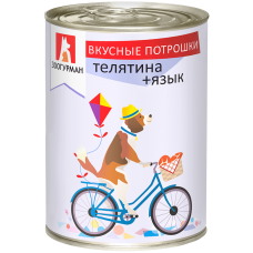 Влажный корм для собак Зоогурман «Вкусные Потрошки», Телятина+Язык, 350г