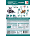 Полнорационный сухой корм для стерилизованных кошек и котов Zoogurman Sterilized, Индейка/Turkey, 10кг