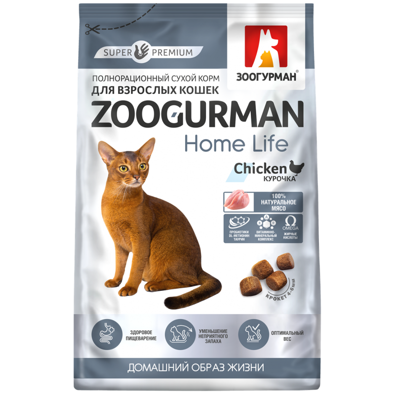 Полнорационный сухой корм для взрослых кошек Zoogurman Home Life ...